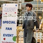 와 진 <b>롯데</b>월드 팬미팅