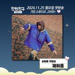 [군대] 호비 라디오 <b>사연</b>신청