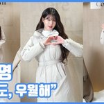 오늘도, 우월해"…장원영, 비현실적 미모