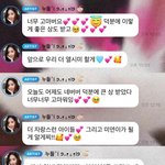 미연 <b>민니</b> 소연 우기가 좋다