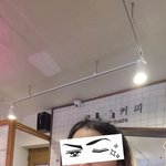 <b>열흘</b>만에 얼굴 깨끗해짐.