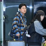 입국하는 나영석 <b>PD</b> [포토엔HD]