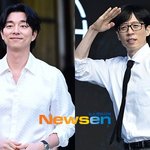 공유→황정민 ‘핑계고’ 대상 후보로‥유재석의 배우 <b>활용법</b> [스타와치]