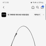 [댓글부탁해] 이 <b>코디</b> 어떰?????