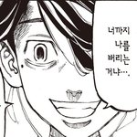 너무 배고픈데 집에 먹을거없어서