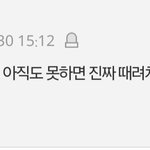 하이브<b>픽</b>들의 공통점 <b>이</b>건가