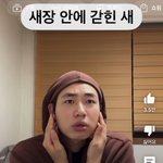 수능망한고삼 낮잠잤는데 아빠가 재수해야지 낮잠<b>처자</b>냐 하는데ㅋㅋ....