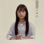 인기 <b>kpop</b>여돌들 데뷔전 과거사진 모음