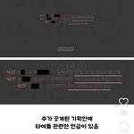 [모두드루와] 하이브 <b>기획안</b> 추가