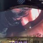 신세계 스퀘어에 걸린 뷔