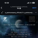 요즘 <b>비엘</b> 많이 보인다