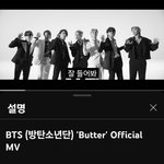 [군대] <b>버터</b> 10억 숟가락