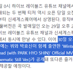 [군대] <b>뮤비</b> 2개래