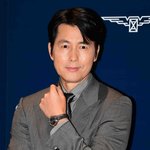 [모두드루와] [단독] 정우성, 비연예인과 장기 열애 중 "혼외자...