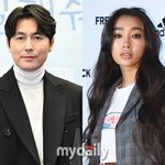 비연예인과 열애?…"사생활 확인 <b>NO</b>, 추측 자제 부탁" [공식입장]