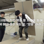 예능 찍으러 갔다가 <b>다큐</b> 찍은 빅스 켄