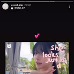 [드루와] ㅇㄷㅇ 인<b>스스</b> 아린 스타일 바뀐거 앎?