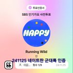 [군대] <b>투표</b> ㄱㄱ