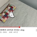 [드루와] <b>소아비</b>만이 진짜ㅈㄴ무서운 거 같음