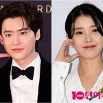 아이유' 이종석 여행 떠났다…뒷모습부터 잔뜩 <b>신난</b> 연상남