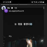 [군대] <b>태형</b>이다