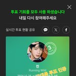 [군대] 주간인기상 <b>열림</b>