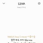 아니 이즈나 타임밤이 타이틀보다 좋음