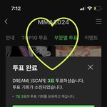 [NCT드림] 떡밥도 많고 좋은데 멜뮤 <b>투표</b>하고 오세여