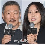 또 다른 문제적 커플…홍상수·김민희 '수유천' 겹경사 났다 [공식]