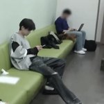 연준 <b>다리</b> 뭐냐?