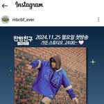 [군대] 호비 라디오 <b>생방</b> 링크