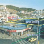 2004년 내 살던 <b>고향</b>