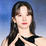 우주소녀 <b>해체</b>언제하냐?