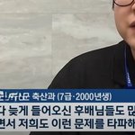 7급 공무원을 2000년생이 할수 있나요??