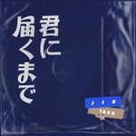 [<b>방탄소년단</b>] 오늘 2시에 !