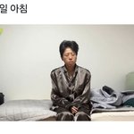 하 내가 유일하게 좋아하는 <b>연옌</b>이 있는데