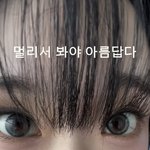 <b>김</b>밍