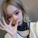 내 연애방식 ㅈㄴ <b>특이</b>함