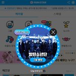 [군대] 기록 세워<b>보자</b>
