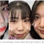 <b>요새</b> 유행하는 새로운 화장법이래...
