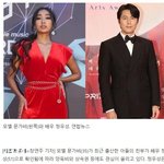 정우성이랑 <b>문가비랑</b> 결혼하는거 아니에요??