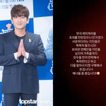 들으시오” 신화 이민우, 연극 ‘레미제라블’ <b>초대</b>권 요구 지인들...