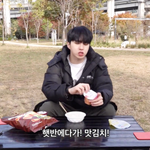 생각지도 못한 <b>괴</b>랄<b>식</b>을 먹는 남돌