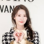 [현장포토] "백조 하트"…임윤아, 확신의 예쁨