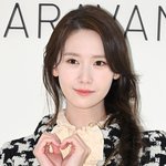 윤아, ‘융<b>프로디</b>테’의 하트 [포토엔HD]