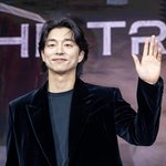 [모두드루와] [현장포토] "<b>여심</b>이 설렌다"…공유, 스윗 스마일