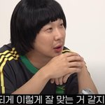 하하를 들었다 놨다 주무르는 남자 아이돌