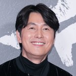 정우성 측 "우리가 <b>청룡</b> 불참 통보? 사실과 달라, 논의 중"...