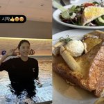 '임신 18주차'에 수영 시작..살 쪘다더니 여전히 <b>늘씬</b>한 몸매