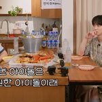 제발 많은 남돌들이 <b>장착</b>해줬으면 좋겠는 마인드